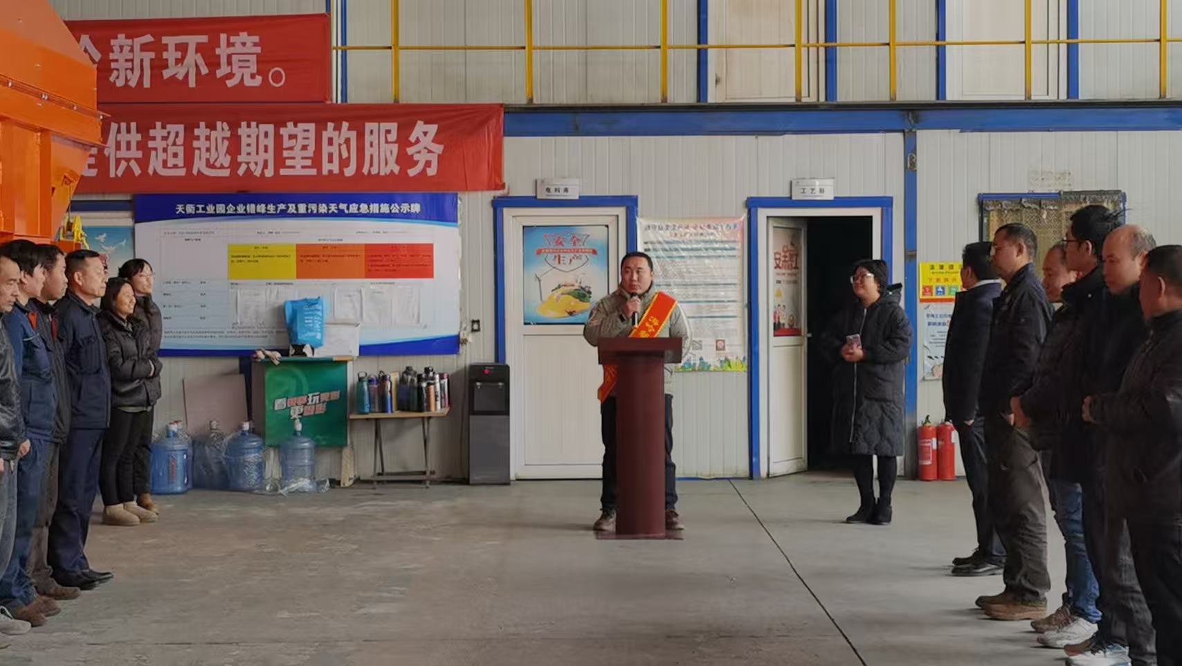 2025海川盛世集團(tuán)年會(huì)盛典 2025海川盛世集團(tuán)年會(huì)盛典