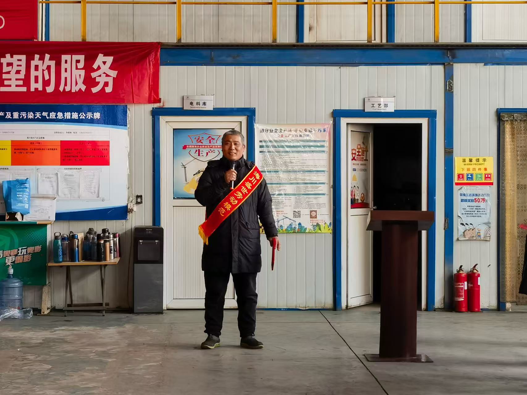 2025海川盛世集團(tuán)年會(huì)盛典 2025海川盛世集團(tuán)年會(huì)盛典