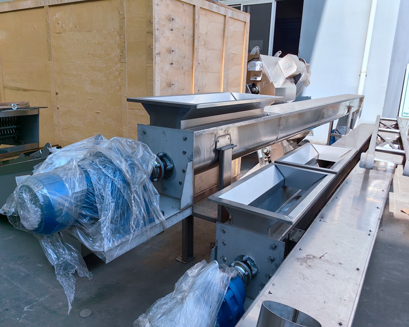 螺旋輸送機(jī)